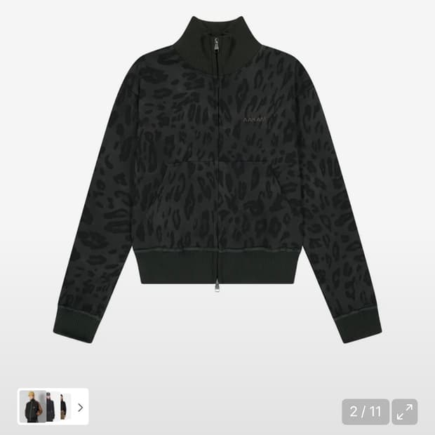 아캄 레오파드 로고 트랙 자켓 블랙