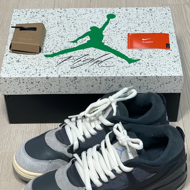 나이키 조던 4 RM 280