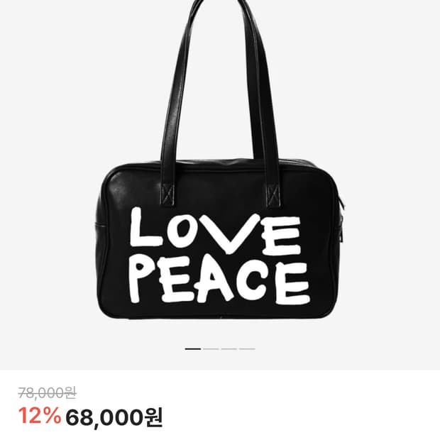 생긴스튜디오 러브피스 숄더백