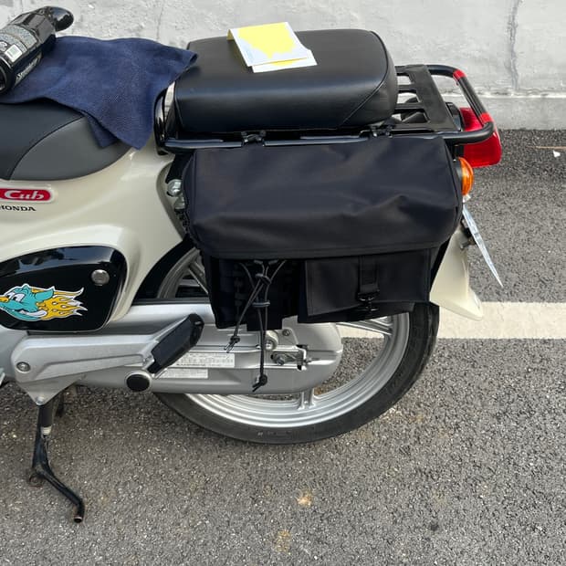 슈퍼커브 아이스트레이 사이드백 가방