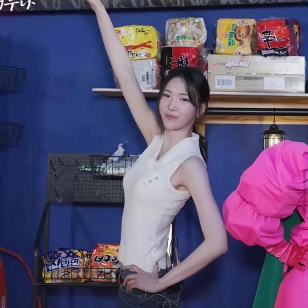 박현지 소개팅룩 라룬듀시엘 (새상품)