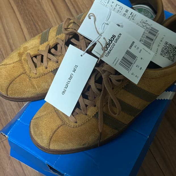 아디다스 토바코 그루엔 메사 브라운 데저트 280