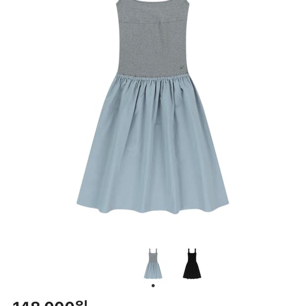 코이세이오 리나 드레스 베이비블루