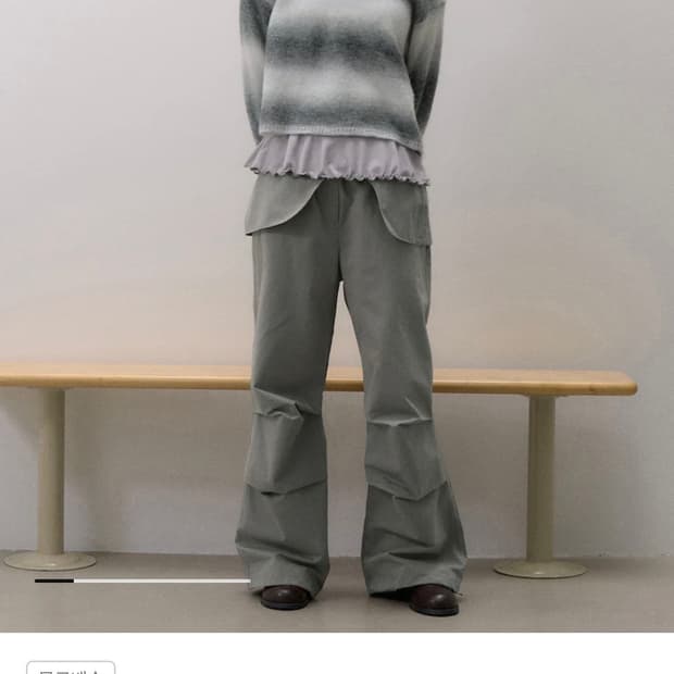 에잇세컨즈 코튼 변형 스커트 팬츠-그레이