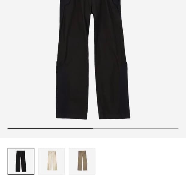 코스트퍼킬로 벨티드 팬츠 L