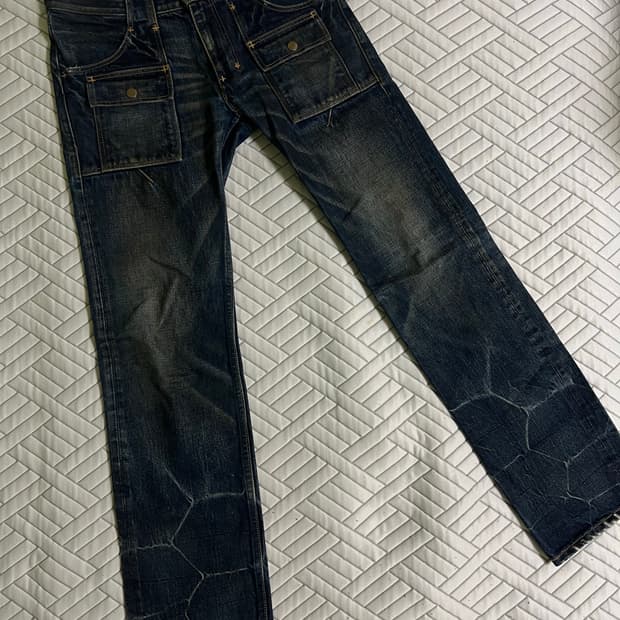 Number nine denim pants