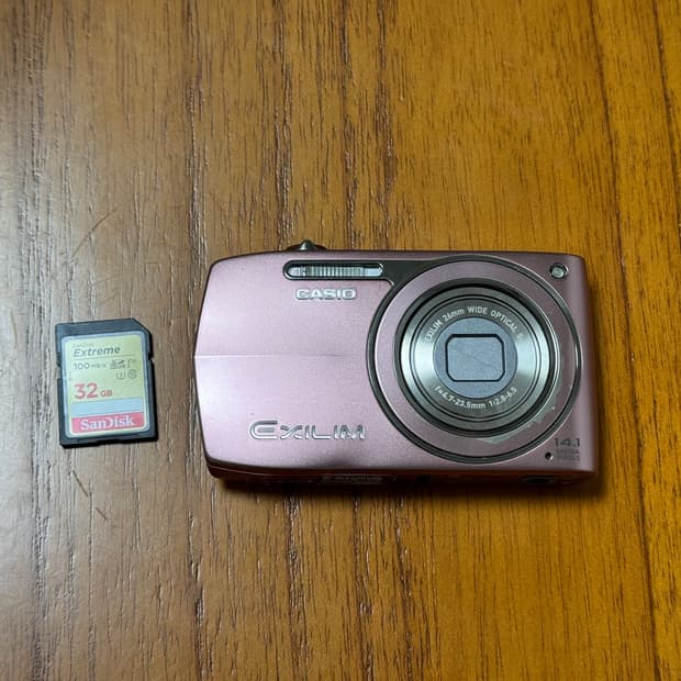 카시오 엑슬림 z2300 로제 나연 디카