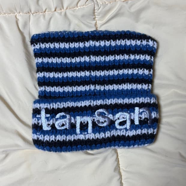 탄산마그네슘 캣비니 블루 거의새거