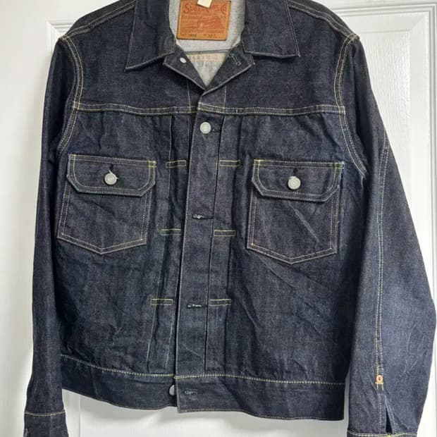 슈가케인1953 38사이즈 자켓