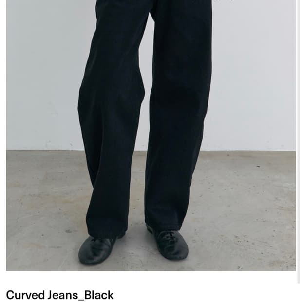 Aieul Curved Jeans_Black 46