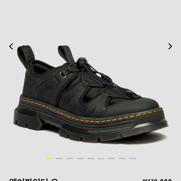 닥터마틴 웨이파인더 UK4 230