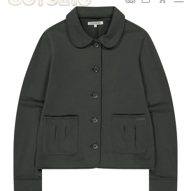 coyseio cozy sweat jacket 새상품