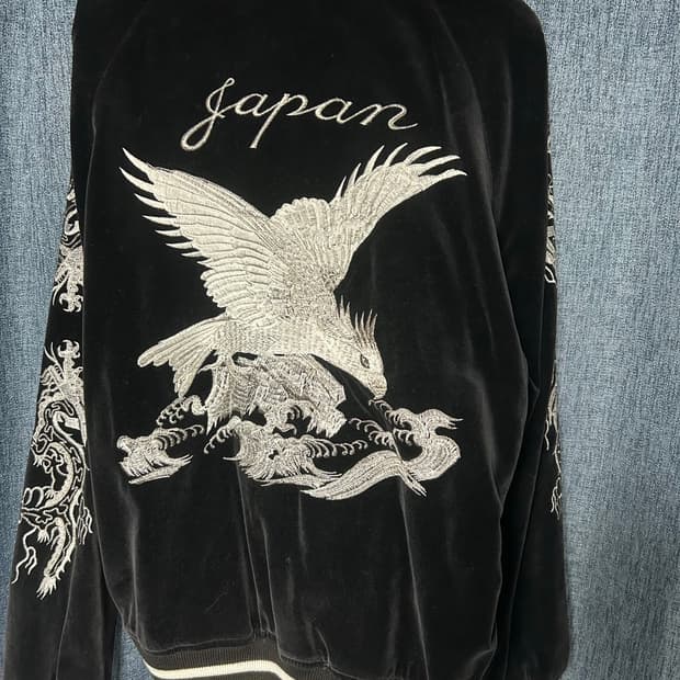 호시히메 리버시블 스카쟌