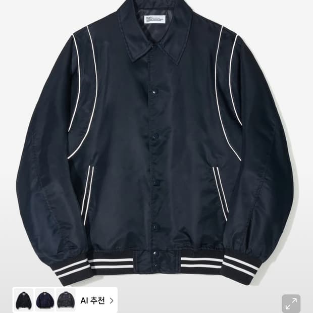 [M] 파르티멘토 리플렉티브 바시티 자켓 네이비