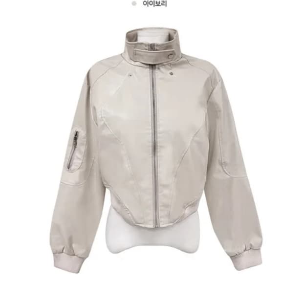 크롭 레더 자켓