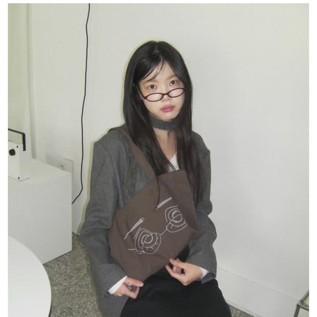 Ntnp nansee bag
