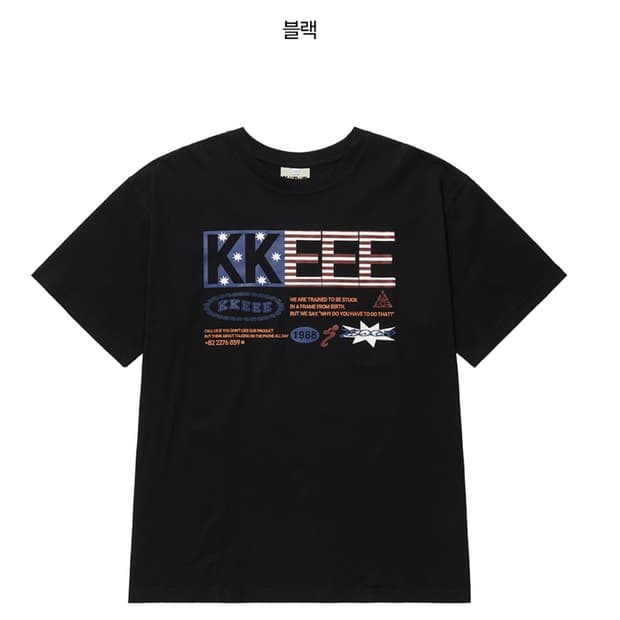 [새상품/kkeee] 아메리칸 카드 오버핏  반팔티