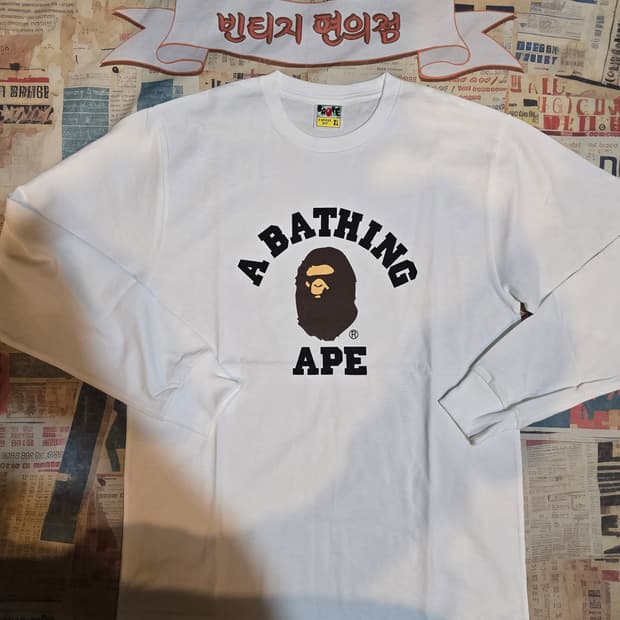베이프 롱슬리브