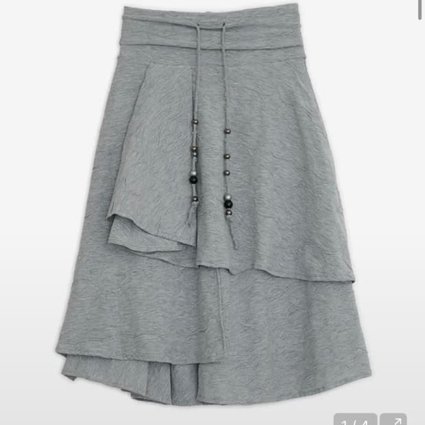 허그유어스킨 스타 플레어드 미디 스커트 그레이