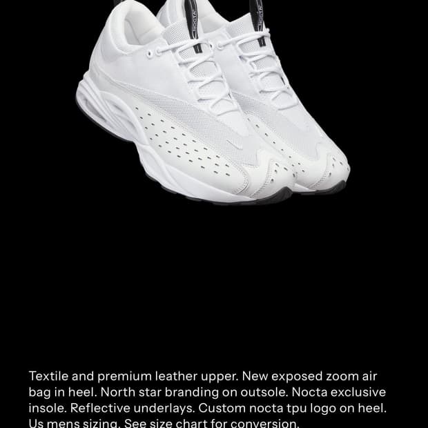 나이키 드레이크 녹타 스니커즈 255