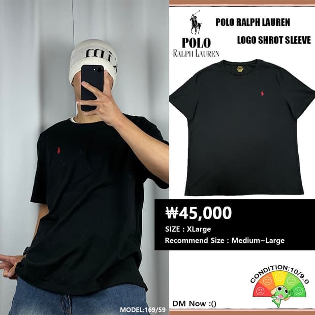 <폴로 랄프로렌 반팔 티셔츠> No.1491