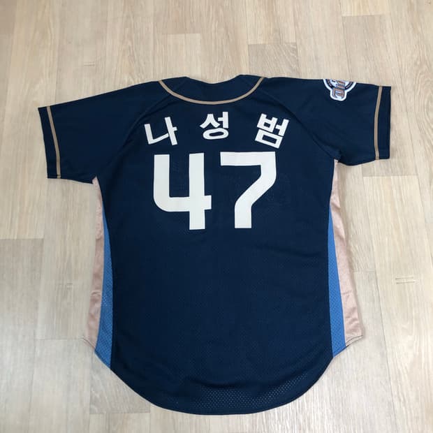 (90) NC 다이노스 2014 나성범 어웨이 져지 유니폼 엔씨 유니폼