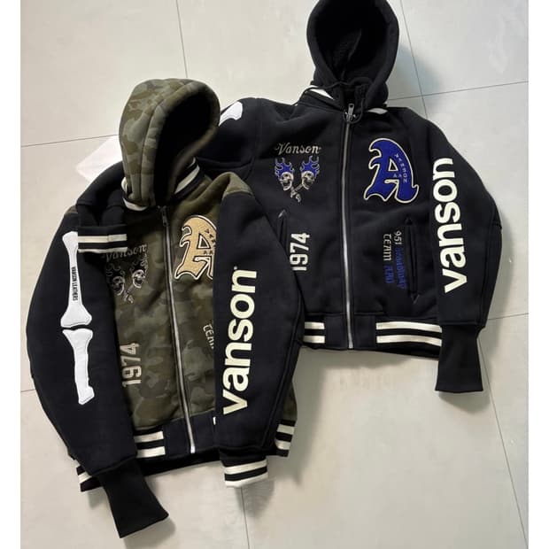 AAO X VANSON 크롭 바시티 자켓 XL 새상품