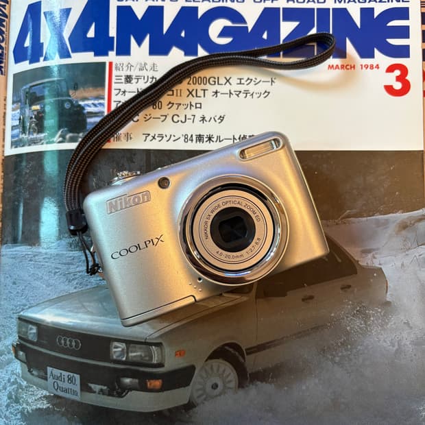 작례🅾️니콘 쿨픽스 L23 디카 디지털카메라