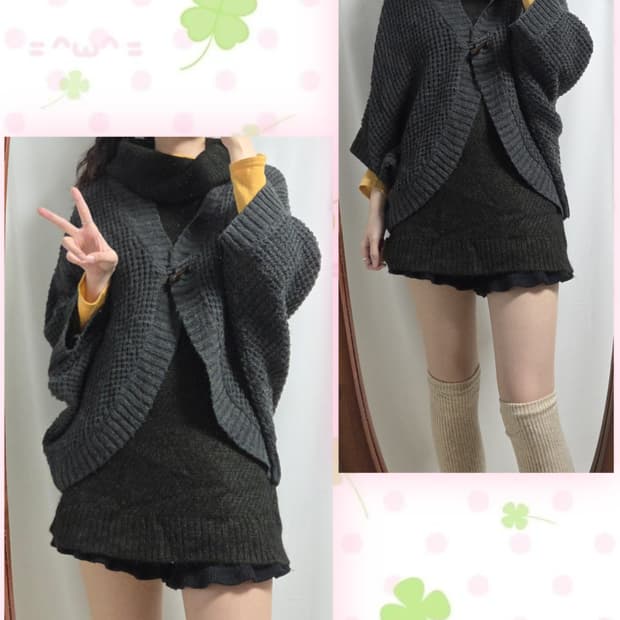 니혼진 코디 세트