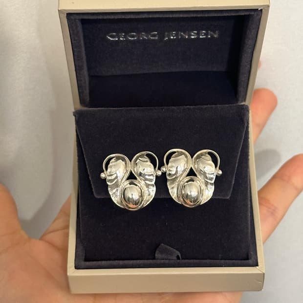 Georg Jensen Vintage Silver Clip Earring