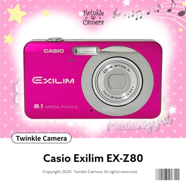 Casio Exilim 카시오 엑슬림 EX-Z80