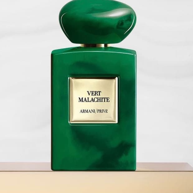 아르마니 프리베 베르 말라키트 향수 100ml