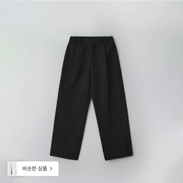 스틸네스 이지팬츠 블랙 3