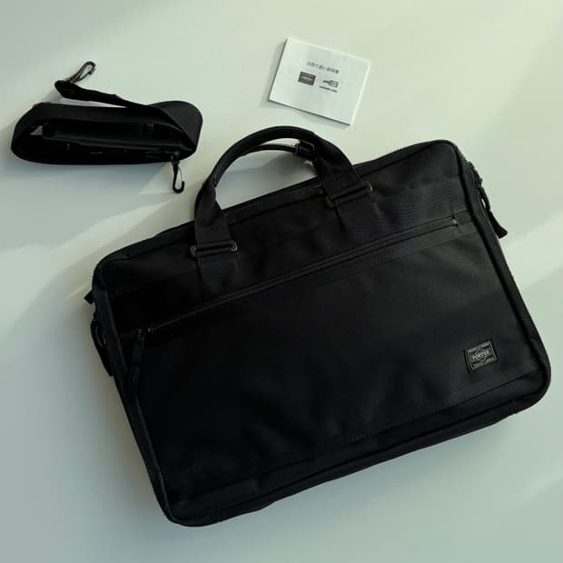 포터 클립 2웨이 브리프케이스