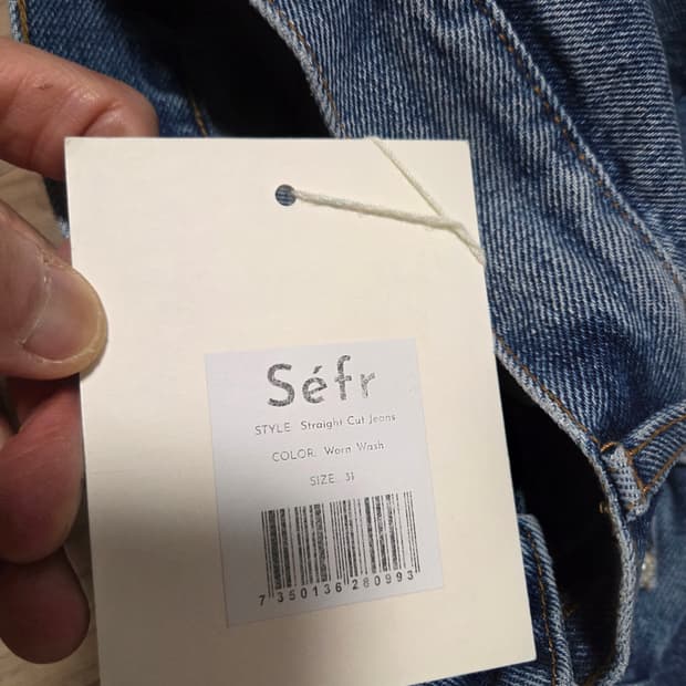  sefr 31/32 데님판매 캡보유