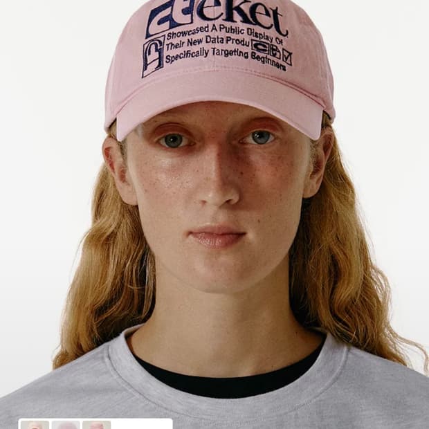 테켓 모자 핑크