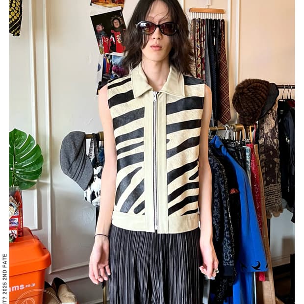 Old GUCCI Bootleg Calf-Hair Zebra Vest