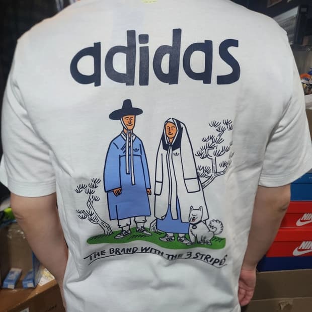 아디다스 한국 한정 티셔츠