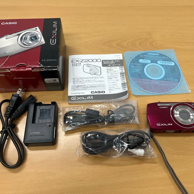 풀박스/카시오 엑슬림 z2000