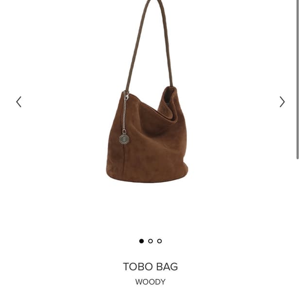 미닛뮤트 토보백 우디 색상