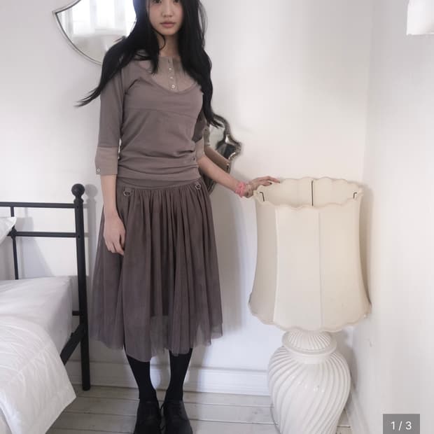 Tulle skirt, taupe