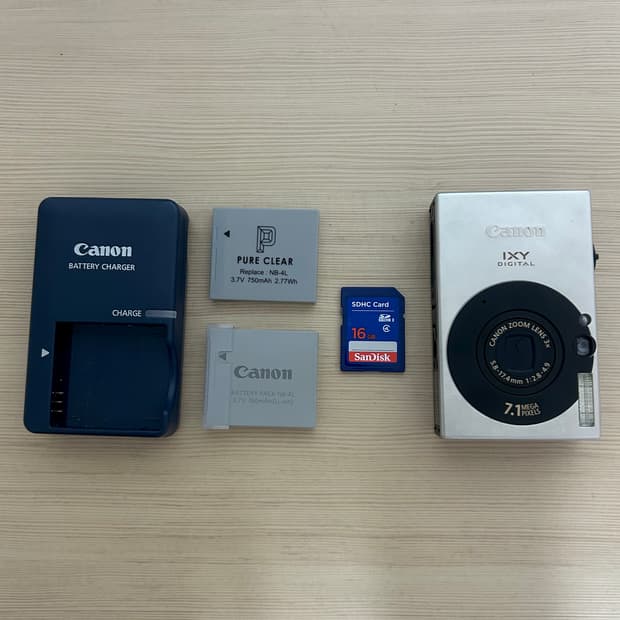 캐논 익서스 70