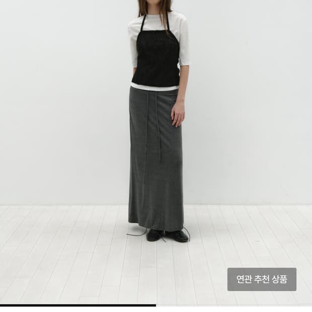 로우타이드 실키 스웻 맥시 스커트 