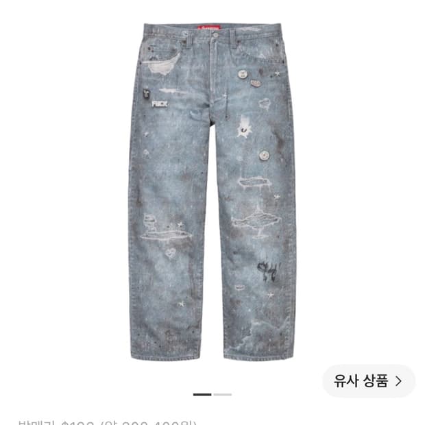 슈프림 HJR 트롱프 뢰유 루즈 핏 진 블루 - 24FW