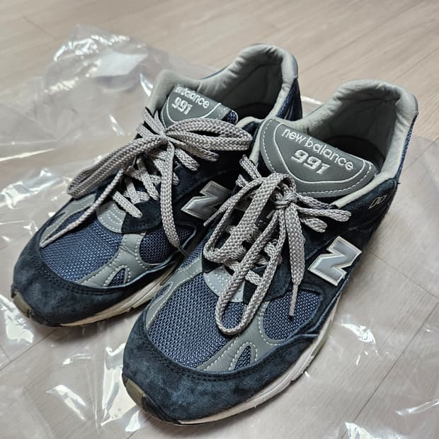 뉴발란스 991 네이비 275