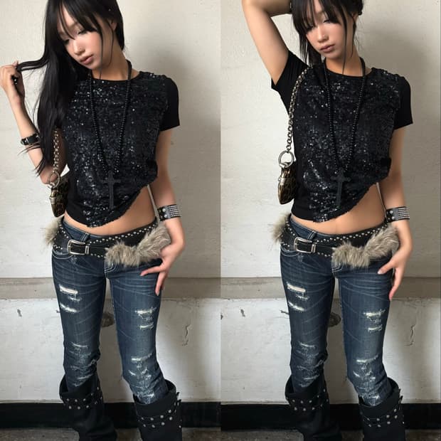 Raw Slash Denim