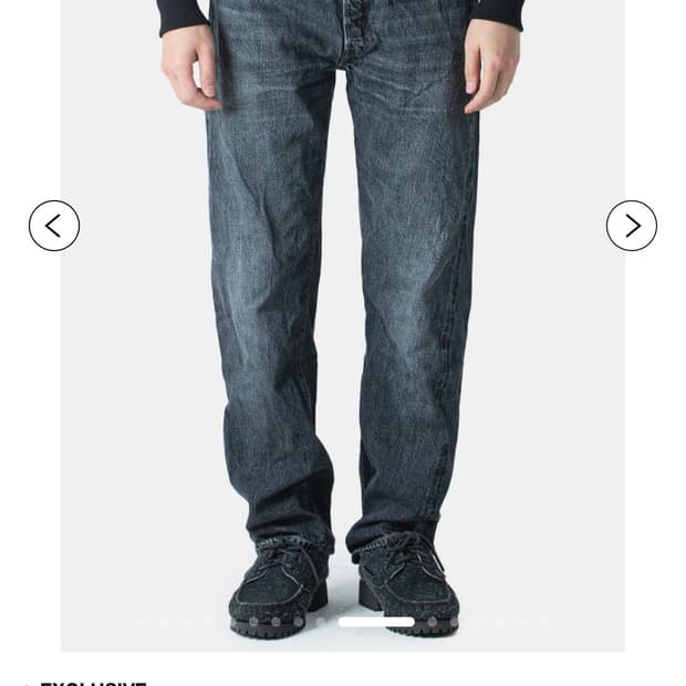 웨어하우스 스컬프스토어 익스클루시브 블랙셀비지워싱진 새상품
