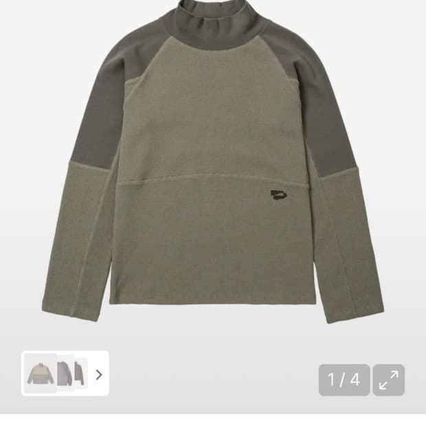 웰빙익스프레스 와플 터틀넥 desert