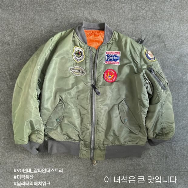 90s 알파인더스트리 ma-1 플라이트 자켓 Made in USA
