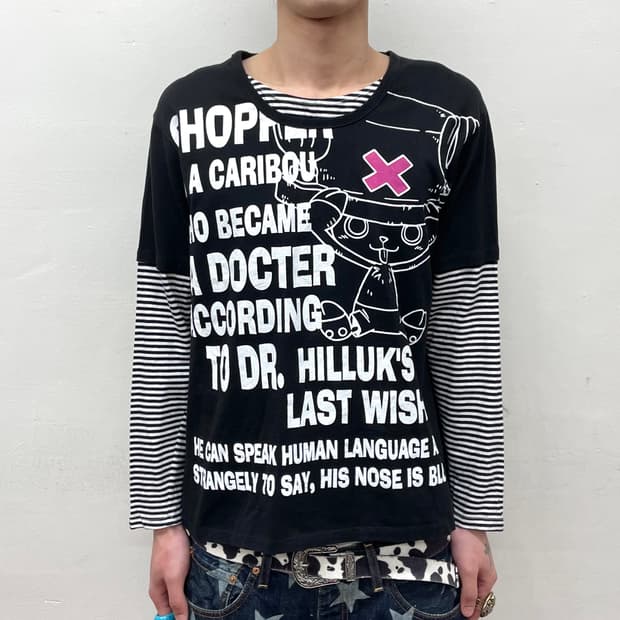 Chopa lettering striped layered sleeves